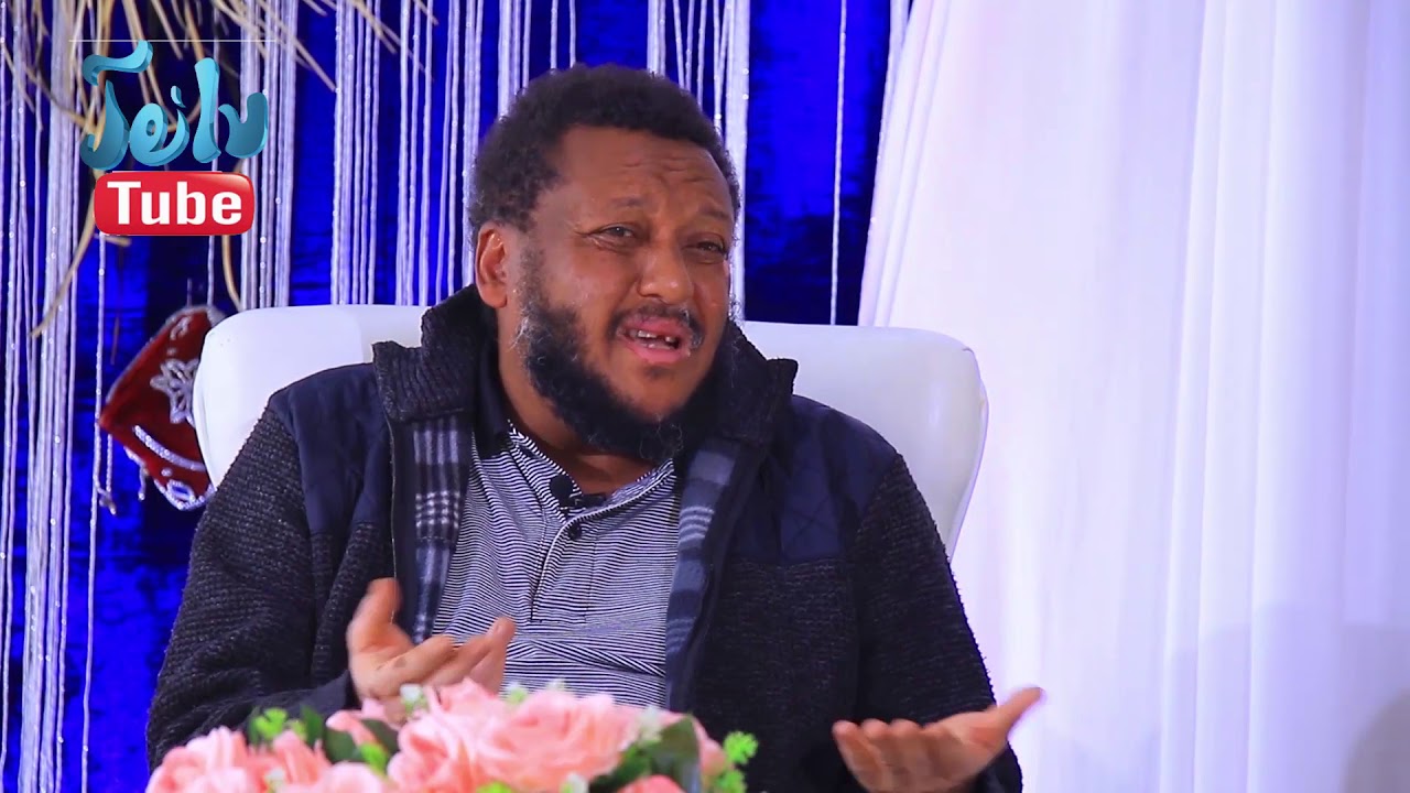 አለማየሁ ገላጋይ ከጀማል አህመድ ጋር ክፍል 2// Alemayehu Gelagaye and Jemal Ahmed