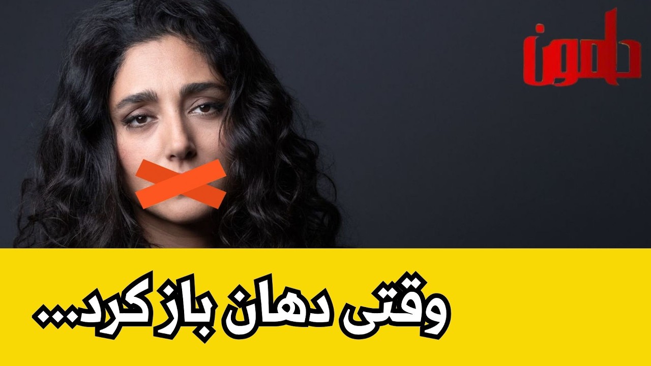 درباره‌ی توهم همه‌چیزدانی هنرمندها؛ لقمه را اندازه‌ی دهان باید برداشت