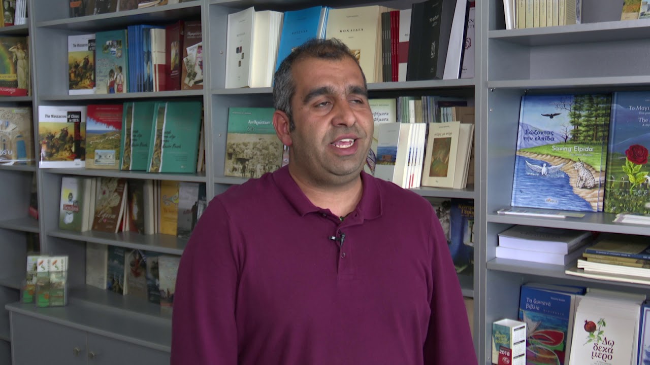 Ο ΡΟΛΟΣ ΤΟΥ ΒΑΧΙΤ ΠΑΣΑ ΣΤΙΣ ΣΦΑΓΕΣ ΤΗΣ ΧΙΟΥ - «Δέκα Λεπτά Ιστορίας - Ενός Λεπτού Σιγή»