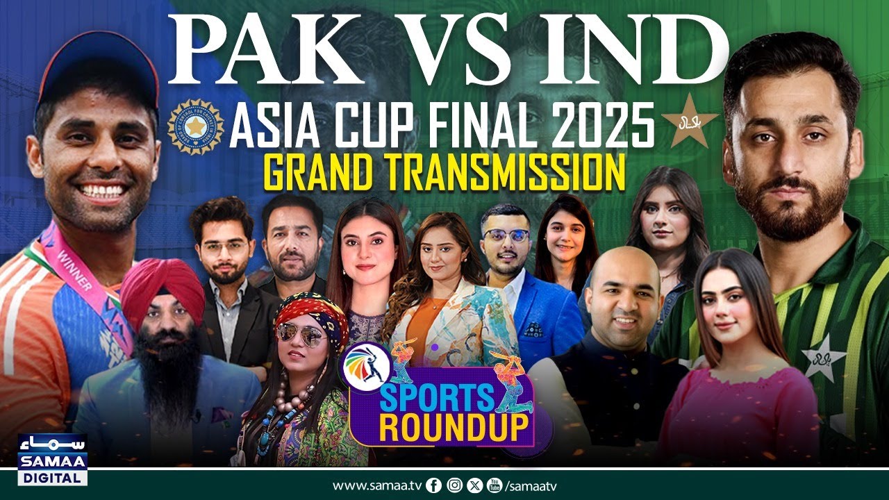 LIVE: PAK vs IND | Asia Cup 2025 Final | History In Making | Biggest Rivalry | Grand Transmission