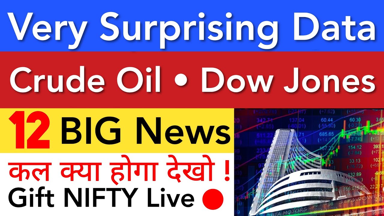 VERY SURPRISING DATA 🔥 SHARE MARKET LATEST NEWS TODAY TOMORROW | STOCK MARKET INDIA