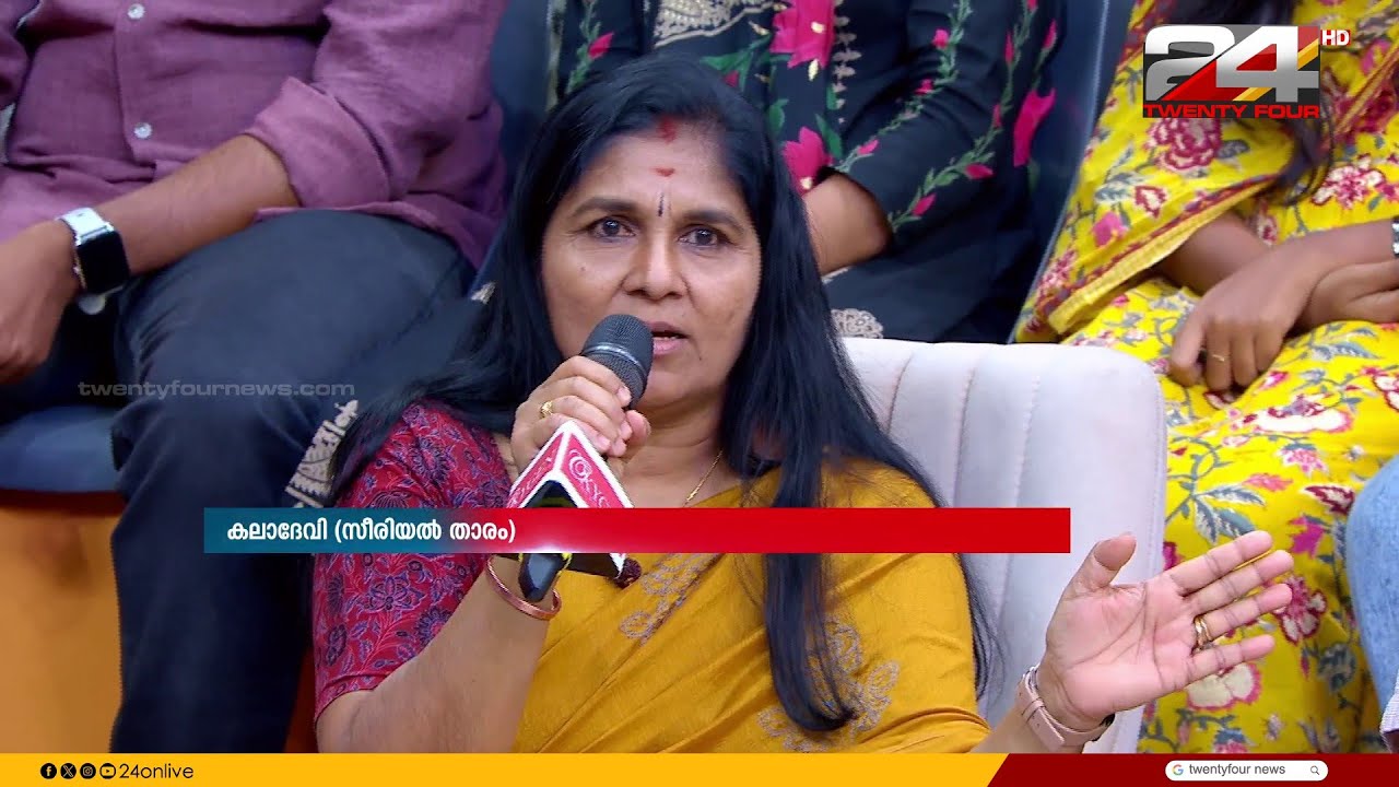 'സീരിയൽ കാണാറില്ലെന്ന് പറയുന്നവർ, പിന്നെ എങ്ങനെയാണ് അതിനെക്കുറിച്ച് അഭിപ്രായം പറയുന്നത്'?