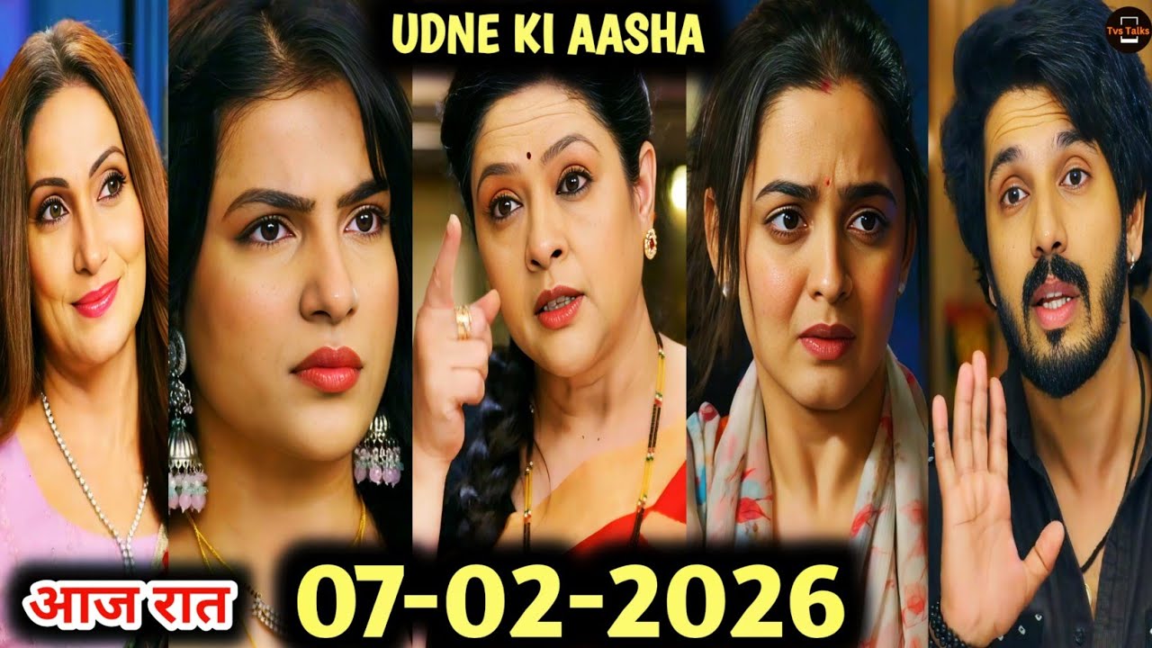 Udne Ki Aasha  | सचिन ने शादी के लिए दी मंजूरी | सायली को हुआ पछतावा | 07 Feb 2026