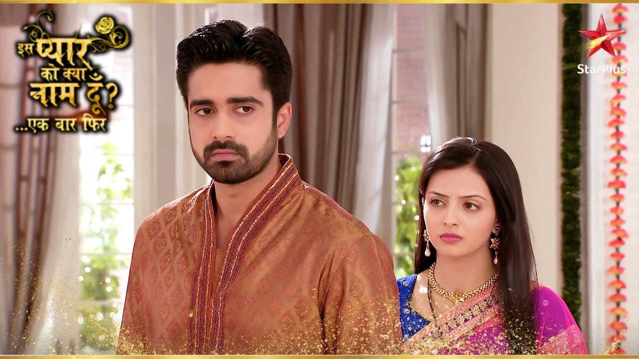 Anjali ने दिये Jyoti को अपने गेहने! | Iss Pyar Ko Kya Naam Doon Ek Baar Phir