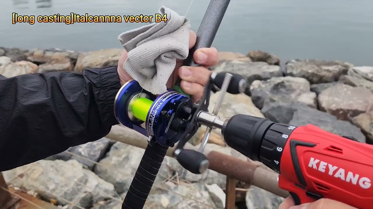 [long casting]Italcanna vector B4/7ht mag/150g