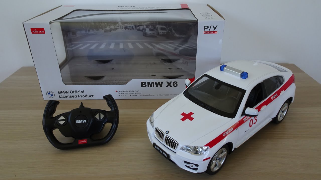 Rastar BMW X6 Fast Medical Response 1:14 Scale RC Car - Unboxing, Detailed Review & Testing