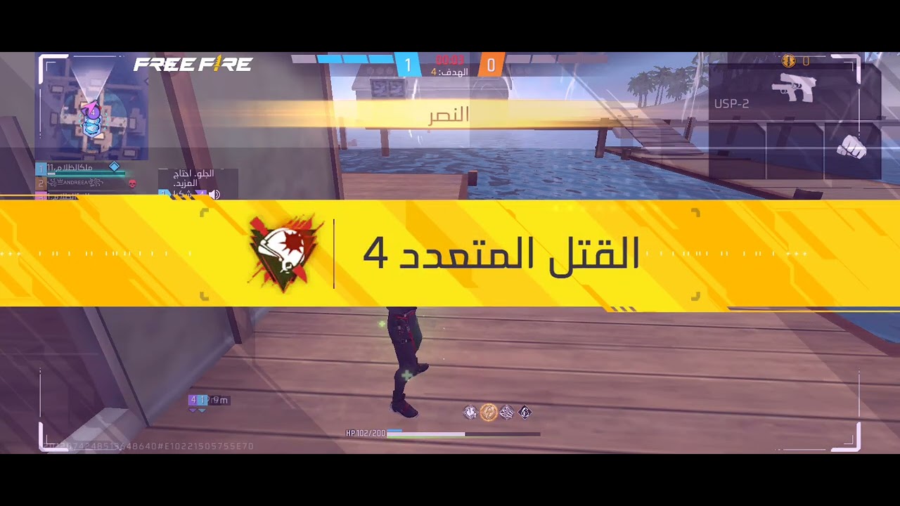 ١٩ يناير ٢٠٢٦