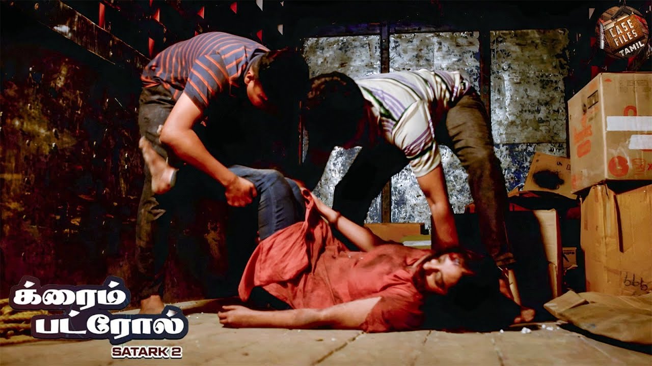 கல்லூரி தம்பதிகள் விடுதியில் இருந்து எப்படி காணாமல் போனார்கள்? | Crime Patrol Tamil