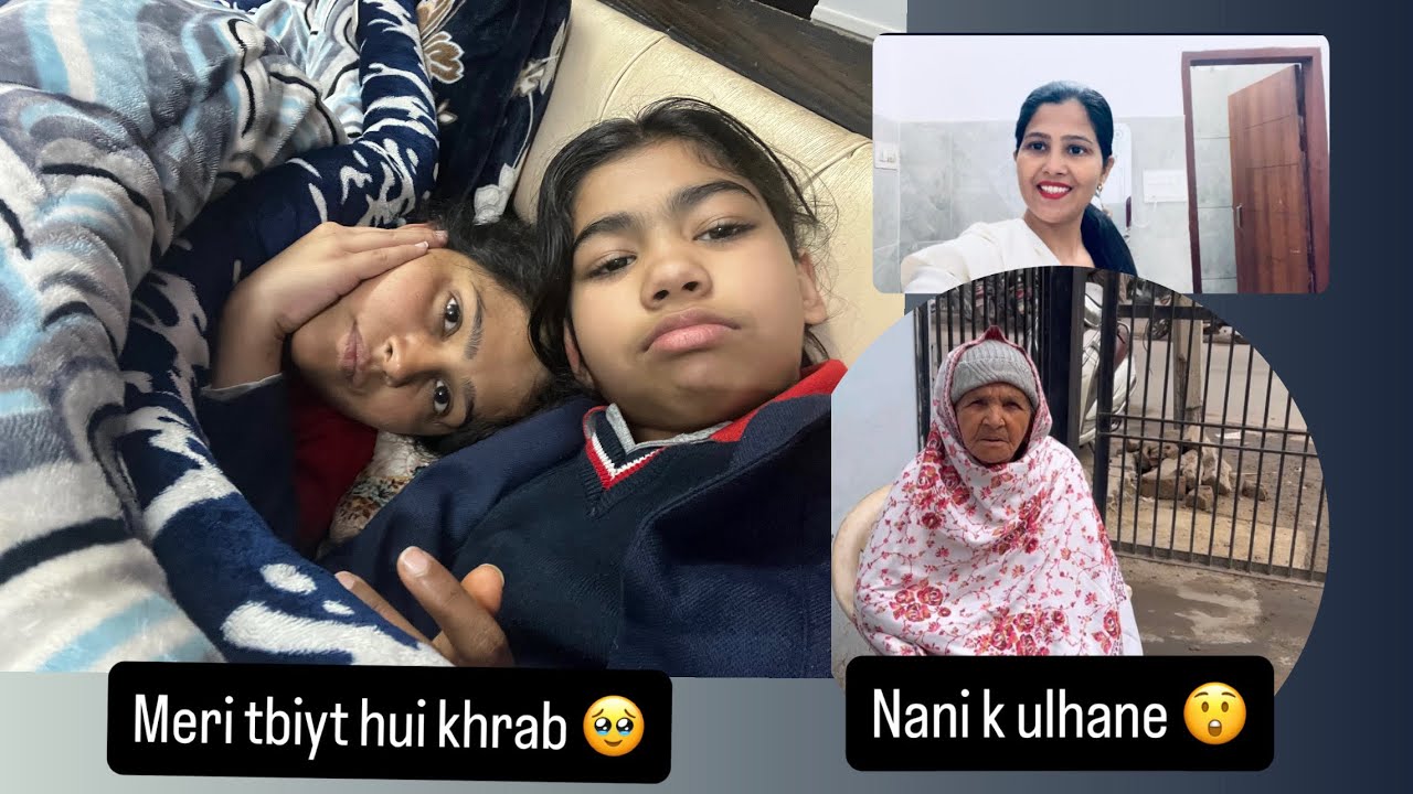 Aaj Maine kya glt kh diya vlog mai note kr k comment mai jrur btana 🫣