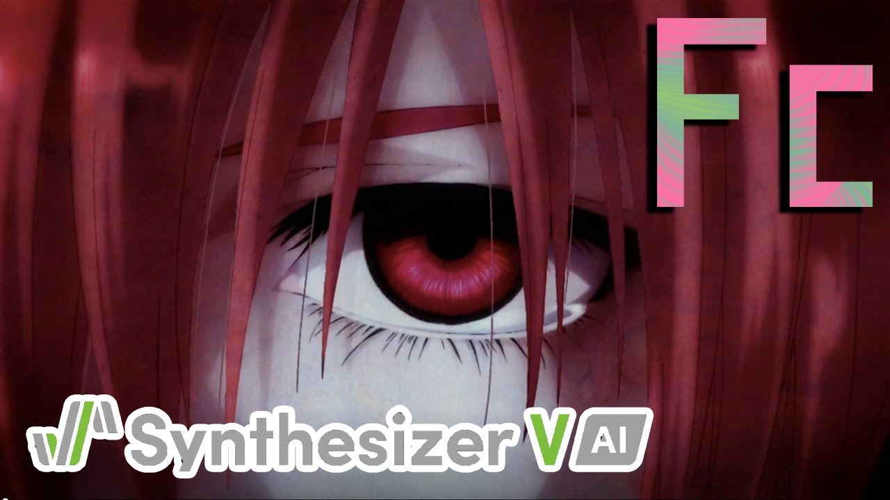【Felicia】Lilium (Elfen Lied)【Synthesizer V】