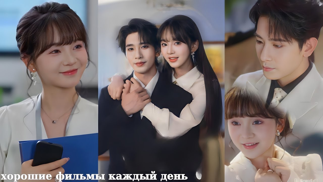 💥 Все боялись холодного босса — лишь она, дерзкая болтушка, осмелилась изменить его навсегда