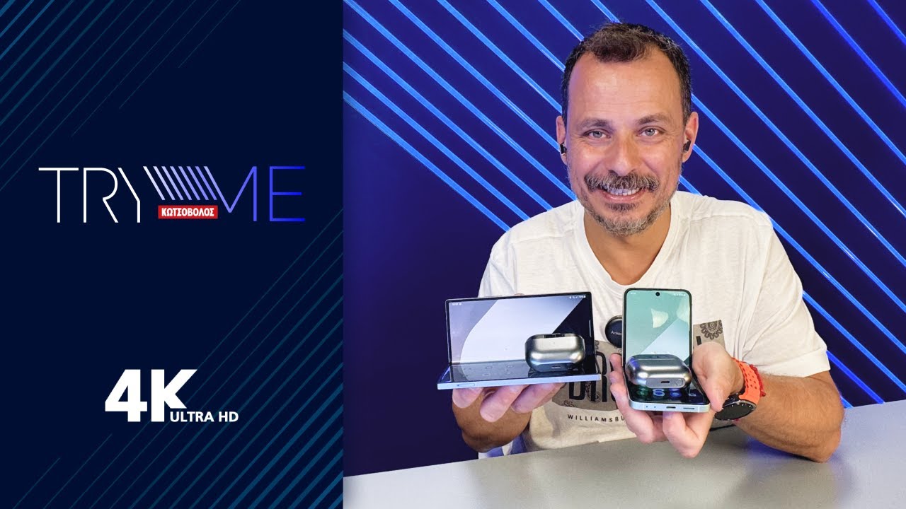 TryMe | Samsung Galaxy Z Flip6| Z Fold6| Watch Ultra| Watch7| Buds3 | Buds3 Pro