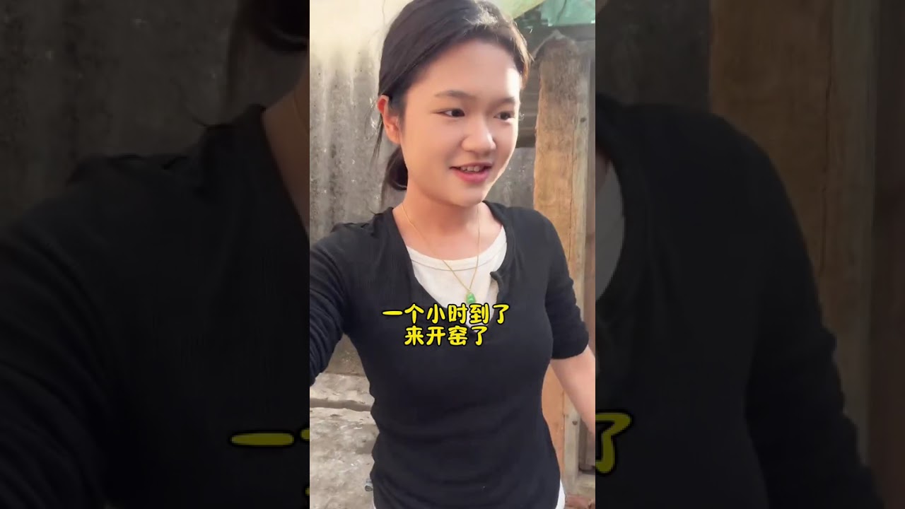 第一次在家里弄窑鸡，真的是太香啦！！太好吃咯