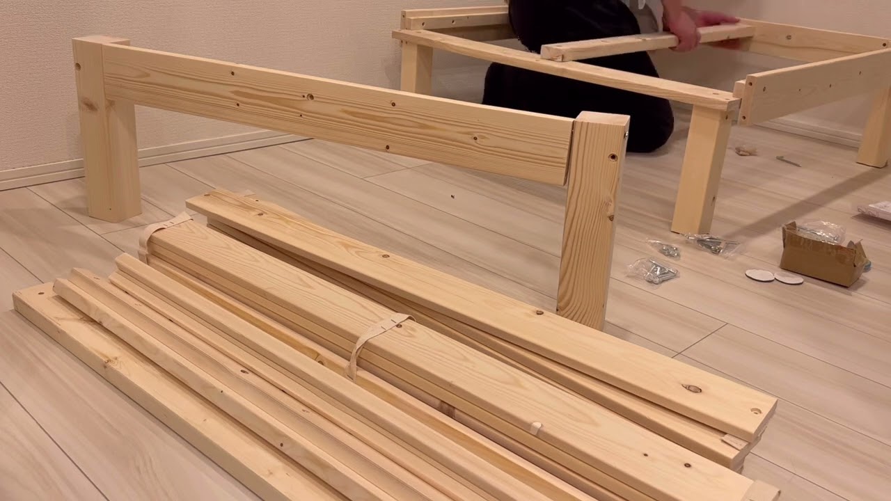 ベッドの組み立て
