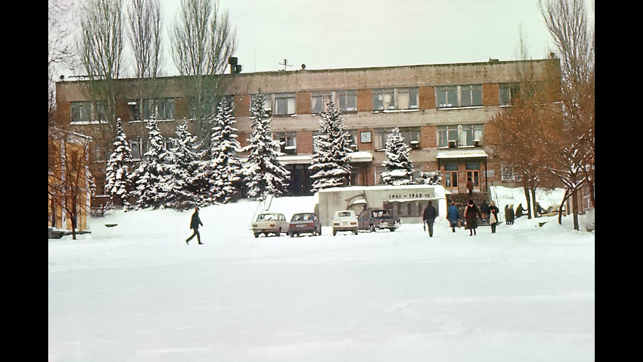 Робочий день на ЗЕРЗ