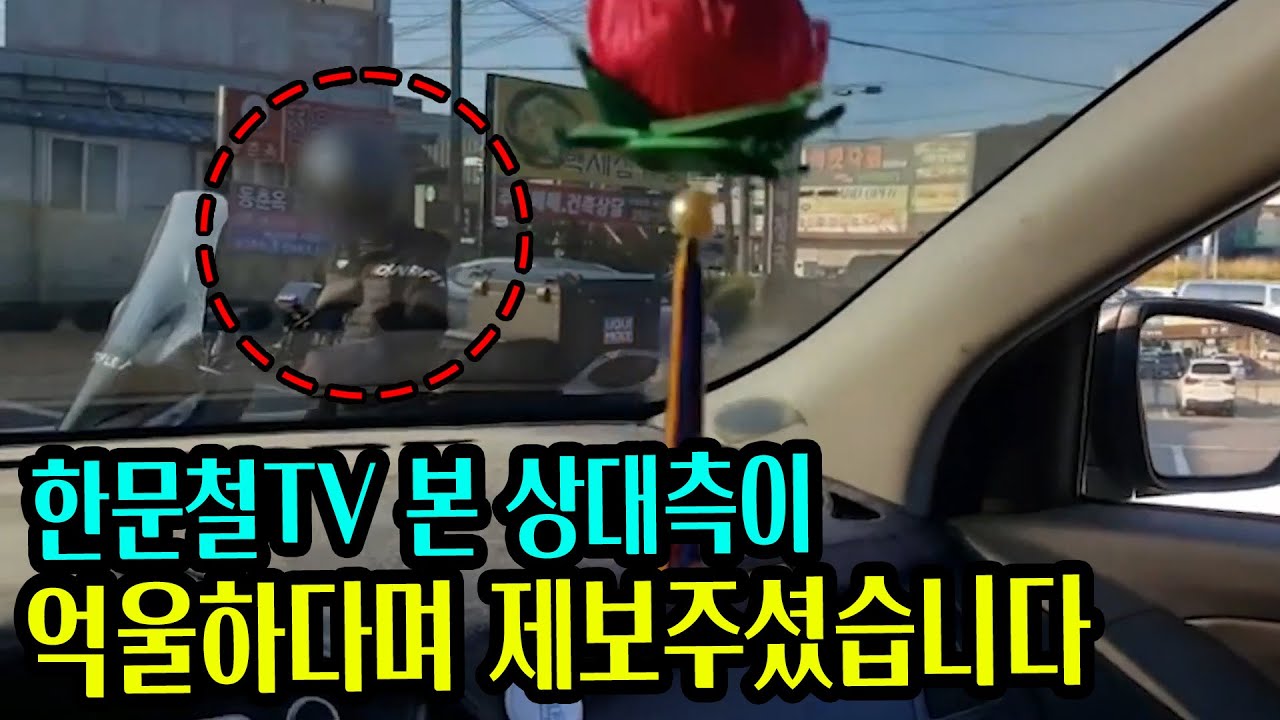 13343회. 안녕하세요. 저는 평범한 가장입니다. 13238회 보고 참을 수가 없어서 글을 씁니다.
