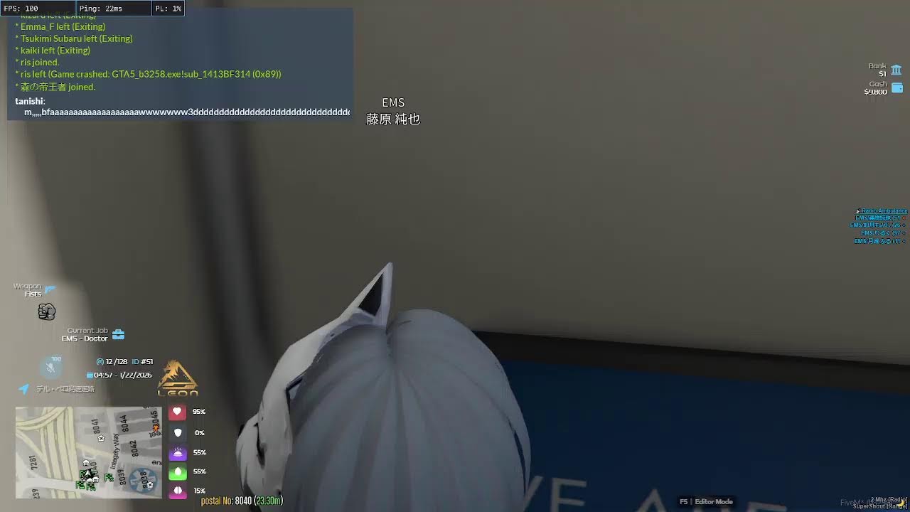 【GTA5】　憂鬱　 #36 day 85-86   【リオグラ】【＃RP】