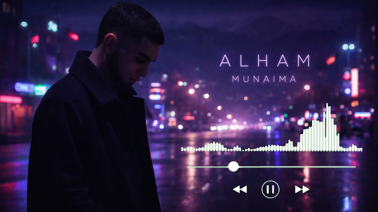ALHAM &ndash; HIKAYAM (REMIX)