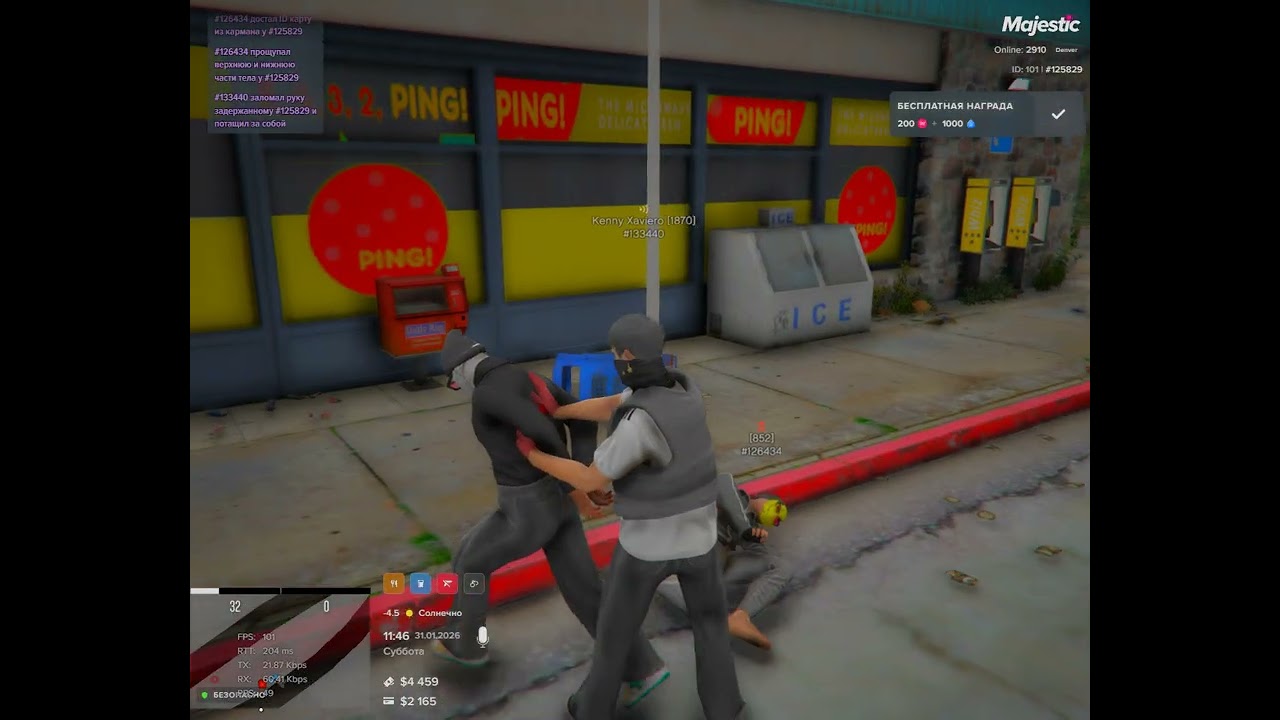 Grand Theft Auto V 2026 01 31   20 44 14 05