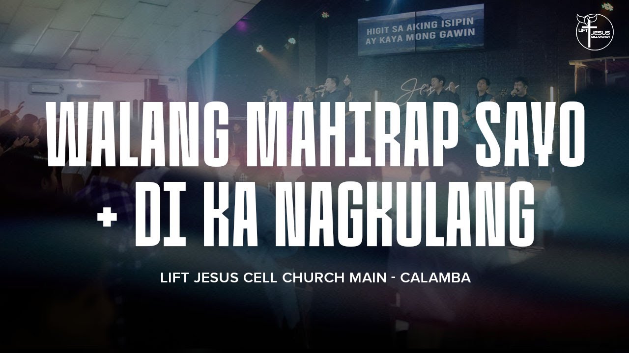 Walang mahirap sayo