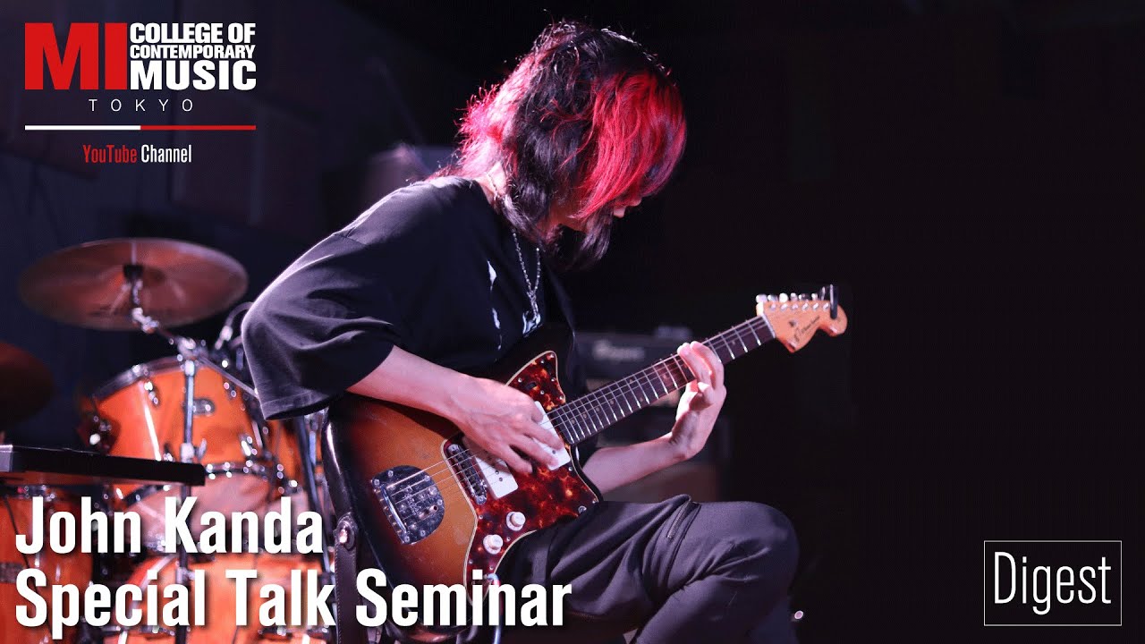 神田ジョン Guitar Seminar@MI TOKYO [Digest]