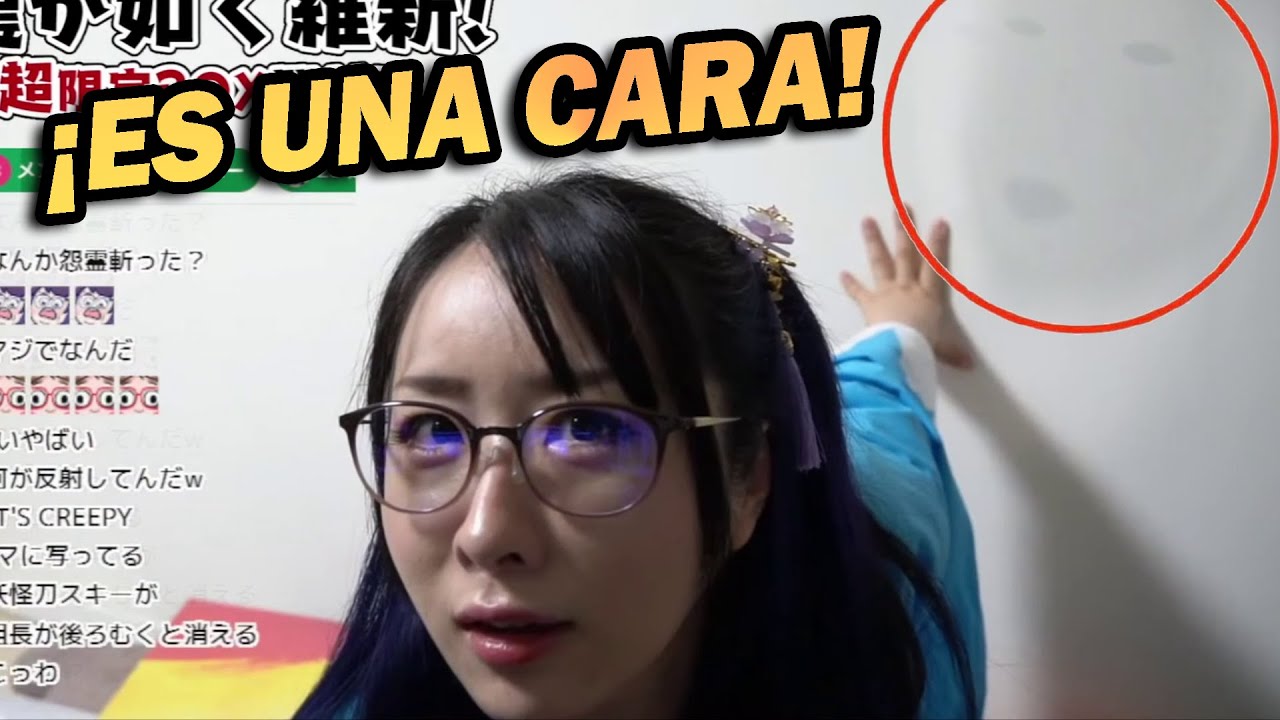 Aparece un fantasma en el stream de Kson cuando mostraba su cama para cuando Ai-chan venga [Sub Esp]