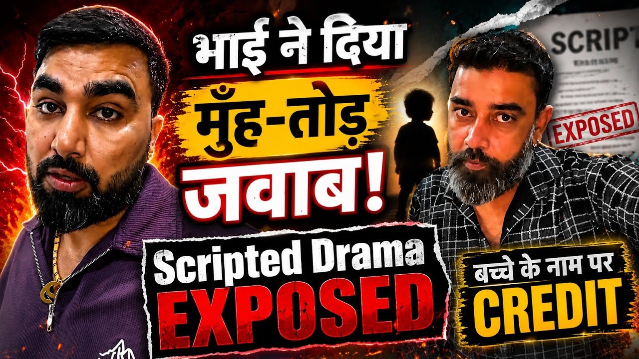 KULDEEP NE DIYA MUNH-TOD JAWAB! 🤬 ARMAAN KA SCRIPTED DRAMA EXPOSED! @armaanmalik2154  | D Art Mirror