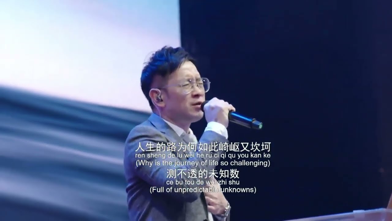 2022-11-27 (第二堂） 马大、马利亚  - 高伟宏弟兄 (Bro. Wei Hong)