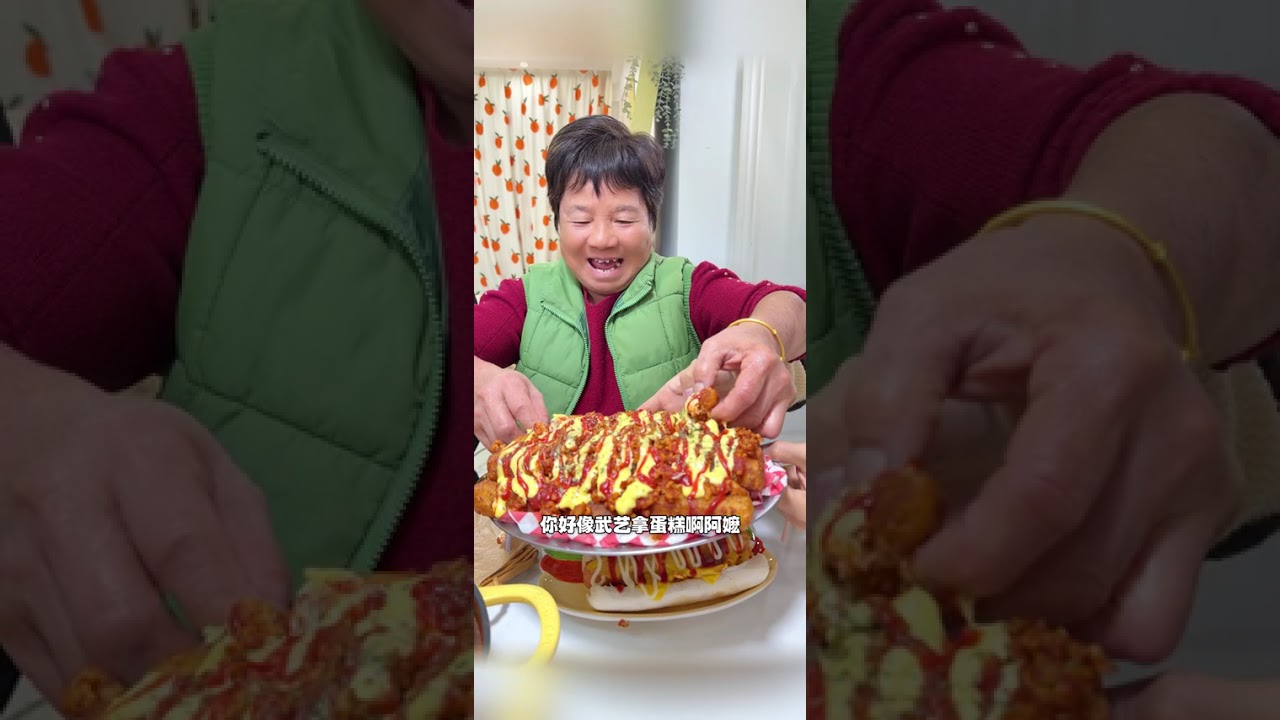 当噗师傅给全家人整上互联网八菜一汤，大家会是什么反应？！