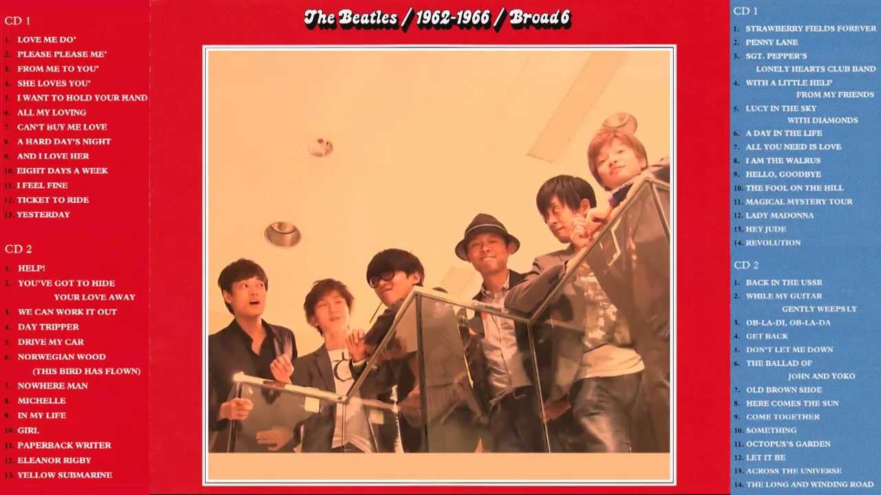 Best of The Beatles - 54 Songs Medley  /  BROAD6   【Paul McCartney, Welcome to Japan !  2013】