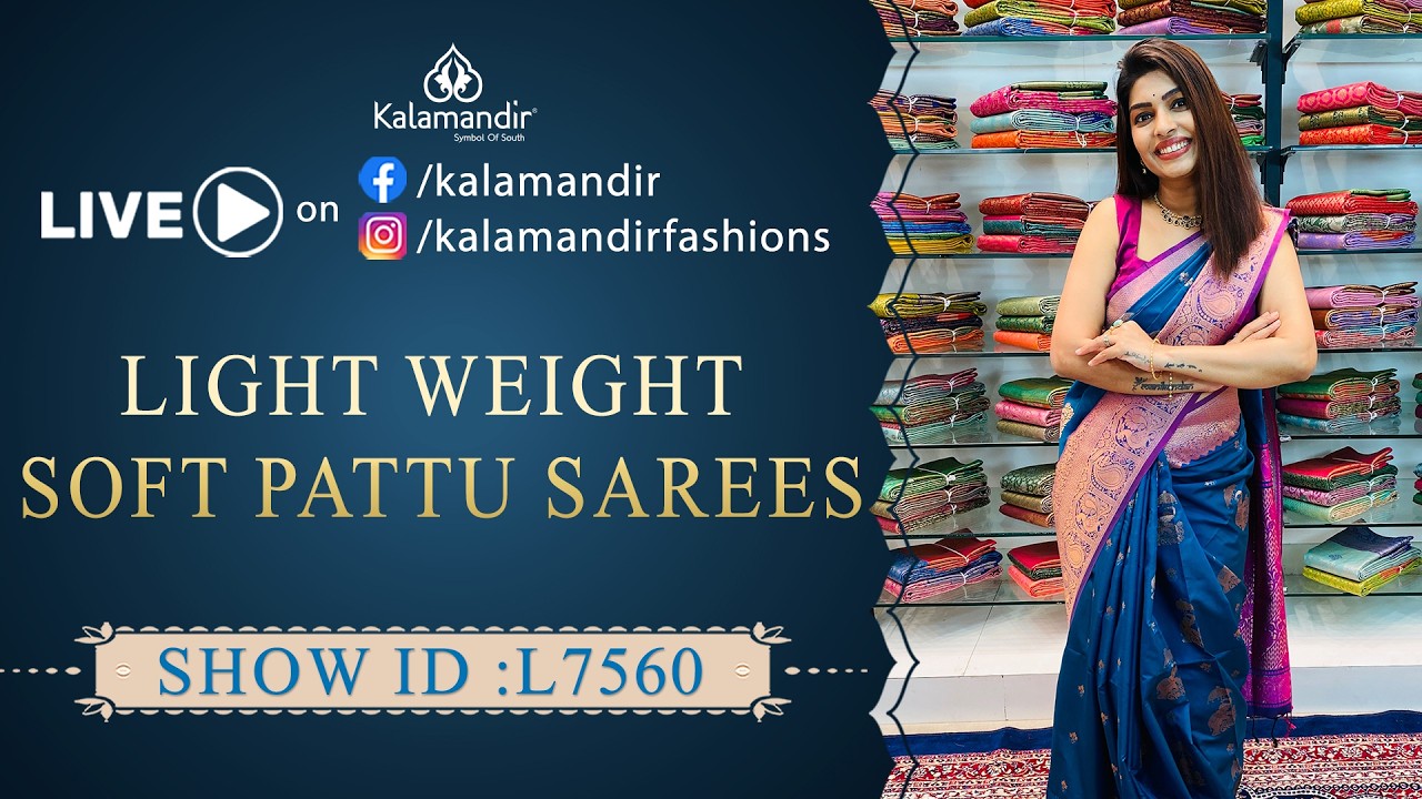 Light Weight Soft Pattu Sarees - Weavers Price |WhatsApp Number 9852 9852 99 |Kalamandir Sarees LIVE