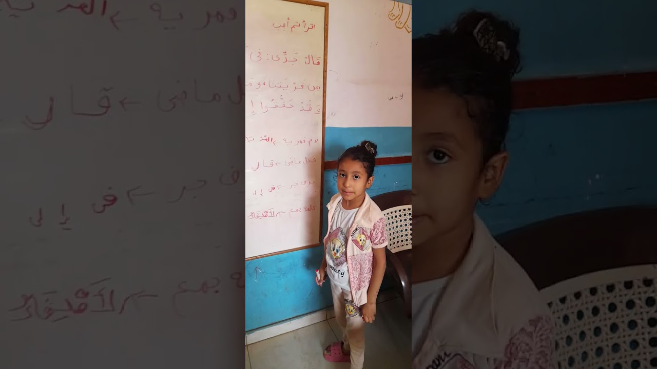 KG2ماشاء الله اللهم بارك