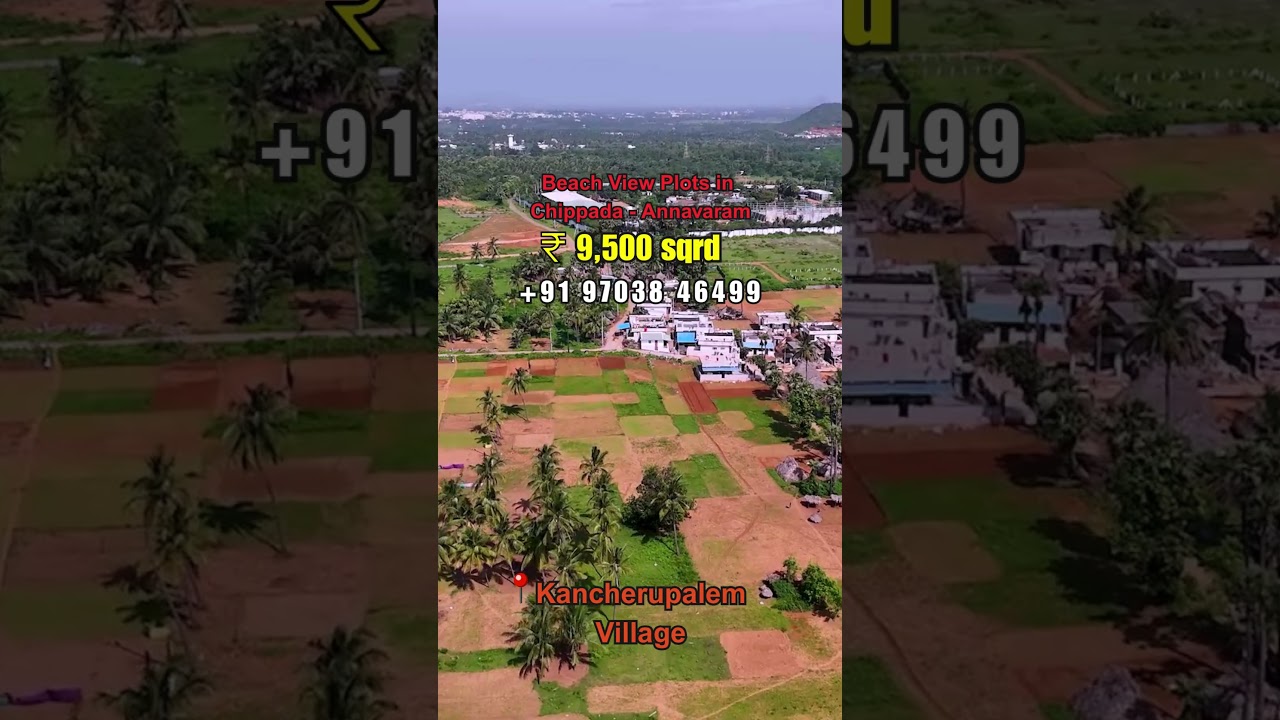 VMRDA Beach View Plots in Chippada &ndash; Annavaram | Vizag Real Estate | 9500 Sq.Yards for Sale