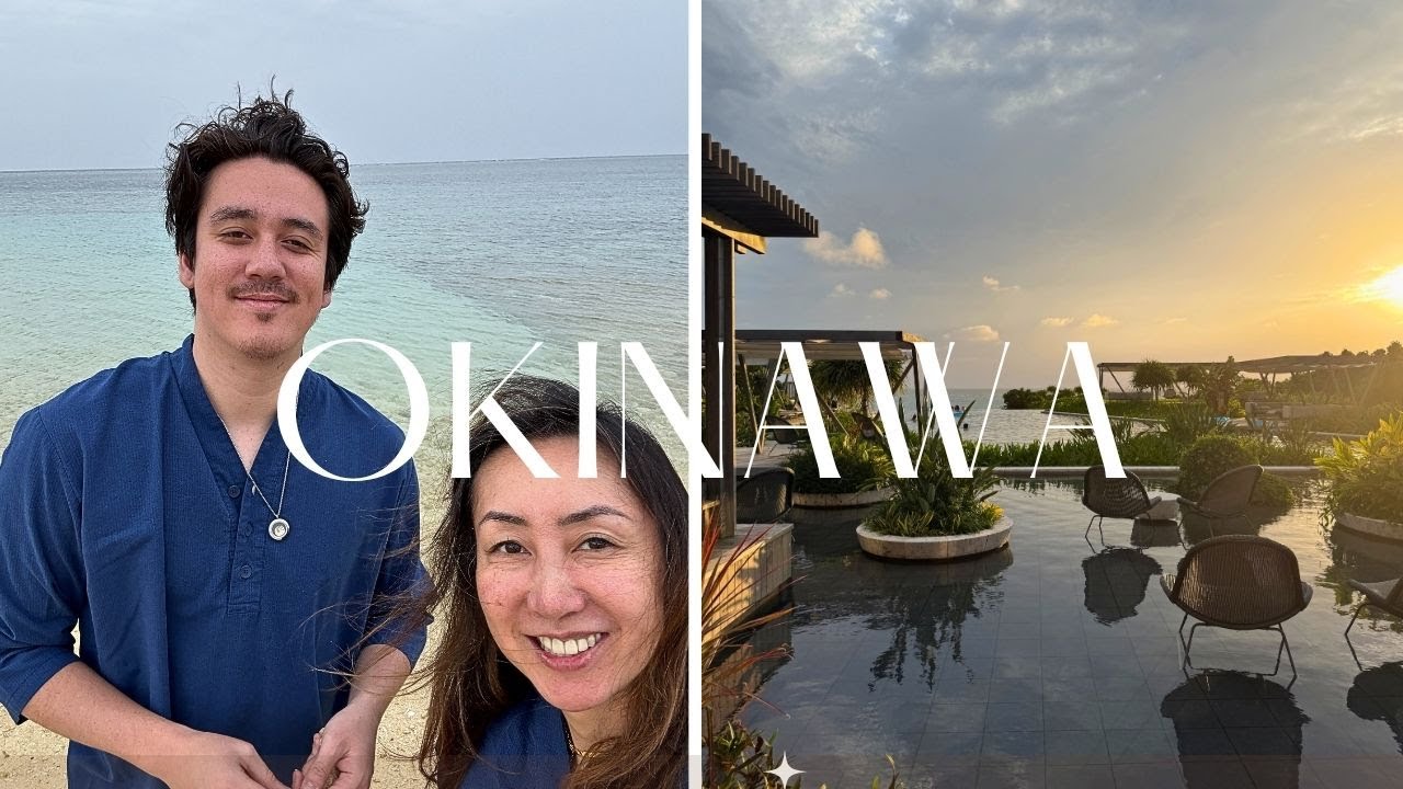 アラカン母息子2人と沖縄へ