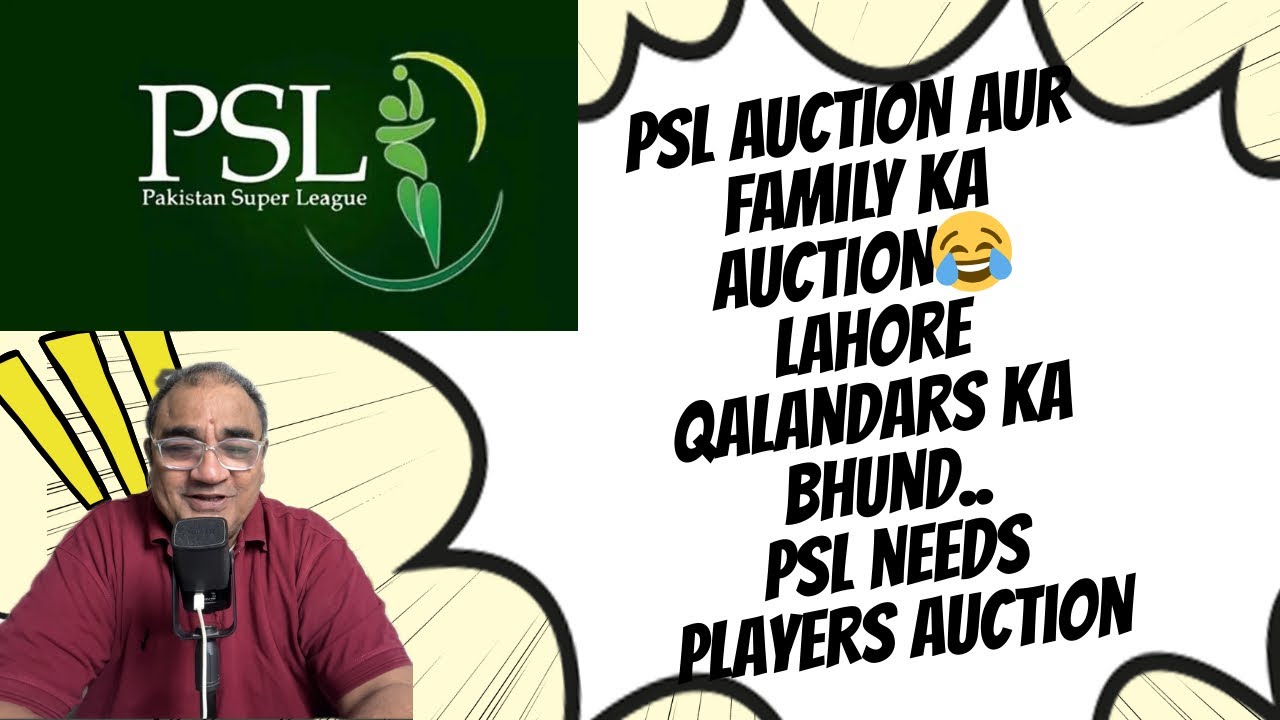 PSL KA PLAYERS AUCTION OR FRANCHISE OWNER KA FAMILY AUCTION😂..DEBATE ON DRAFT OR AUCTION IN PSL