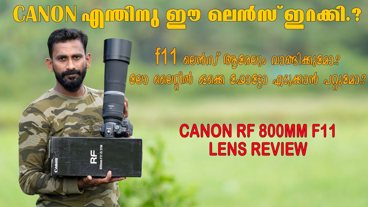 CANON 800mm f11 LENS REVIEW