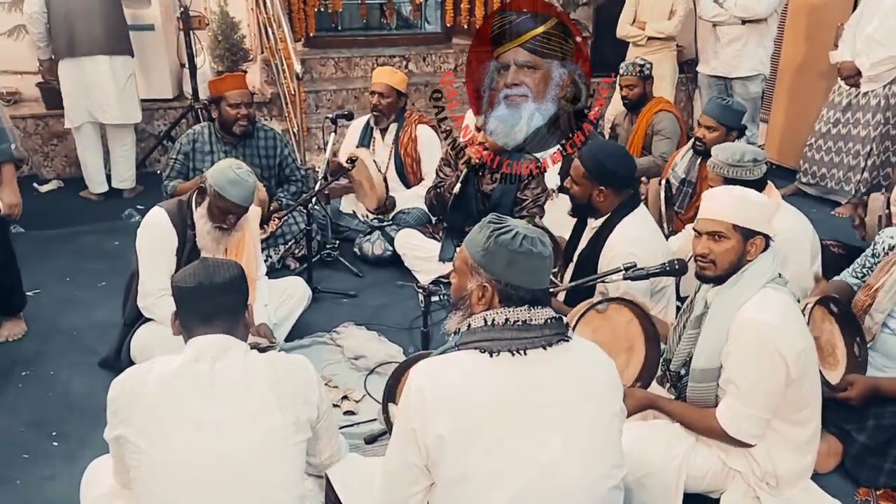 ALLAH ka Beta MOHAMMED KA beta MURSHID KA beta || kalam by Ghouse nagar jama e fuqra
