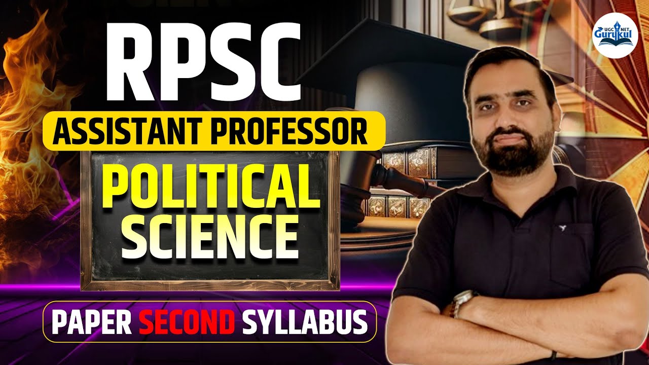 RPSC Assistant Professor Paper 2 Political Science Syllabus 2025 |RPSC AP Syllabus 2025 | Vikram Sir