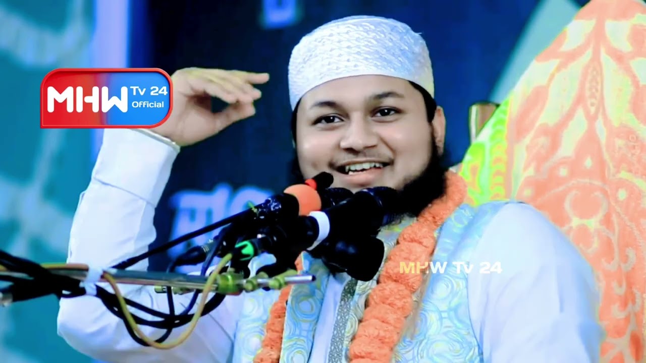 মূসা নবী ও আজরাইল ফেরেস্তার এক আশ্চর্যকর ঘটনা। ক্বারী জুনায়েদ আল হাবিব। #tending #islamicvideo #waz