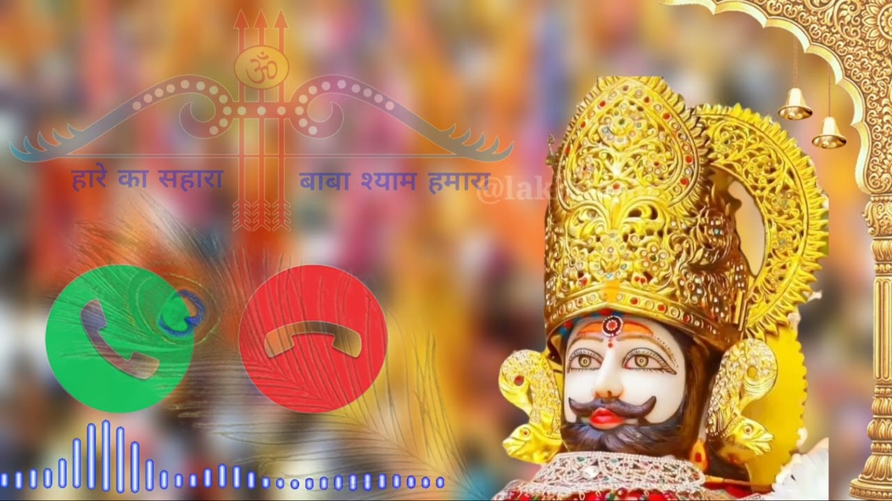 Khatu Shyam Ji WhatsApp Status Video New 2022 | #lakhdatar #khatushyamstatus जय श्री श्याम... 🙏🙏