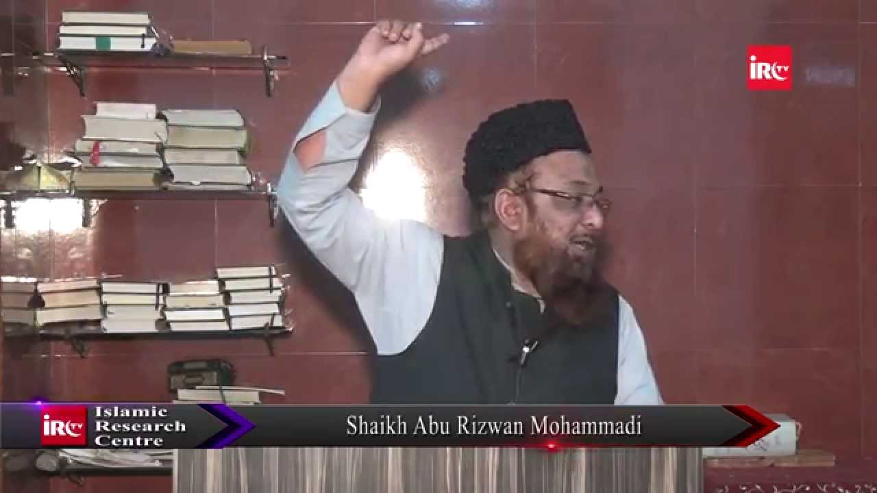 Maujuda Waqt Mein Muslim Naujawano Ka Kirdar By Shaikh Abu Rizwan Mohammadi