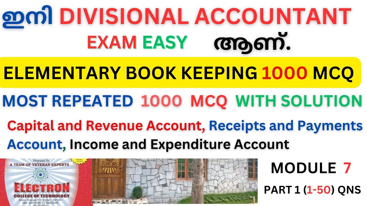 DIVISIONAL ACCOUNTANT/ELEMENTARY BOOK KEEPING MCQ/CAPITAL AND REVENUE ACCOUNT/RECEIPTS AND PAYMENT