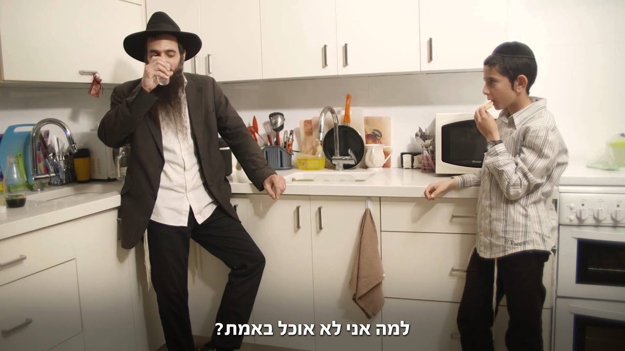 יום בחיי חסיד חב