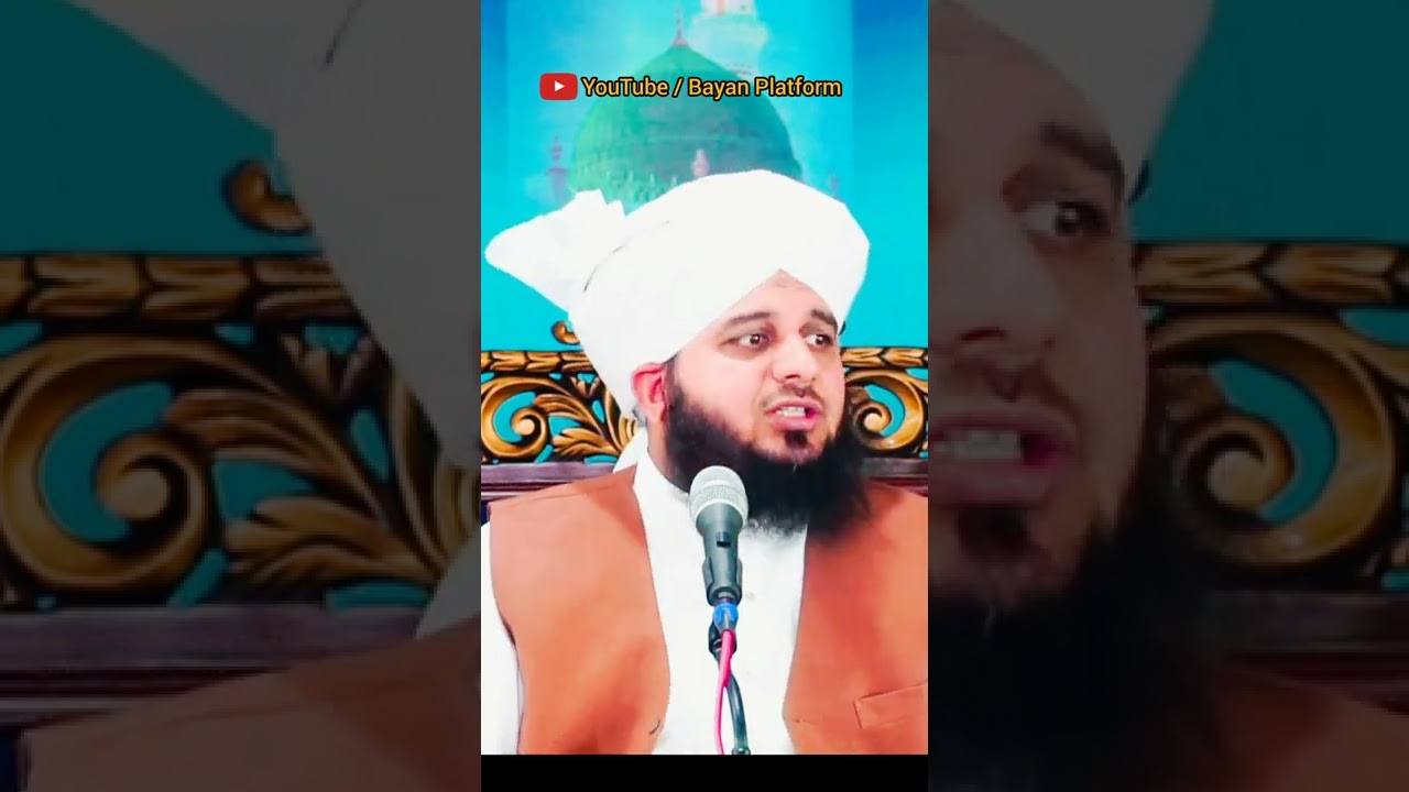 Takabbur Kya Hai#Muhammad Ajmal Raza Qadri#shorts#youtubeshorts#bayan.