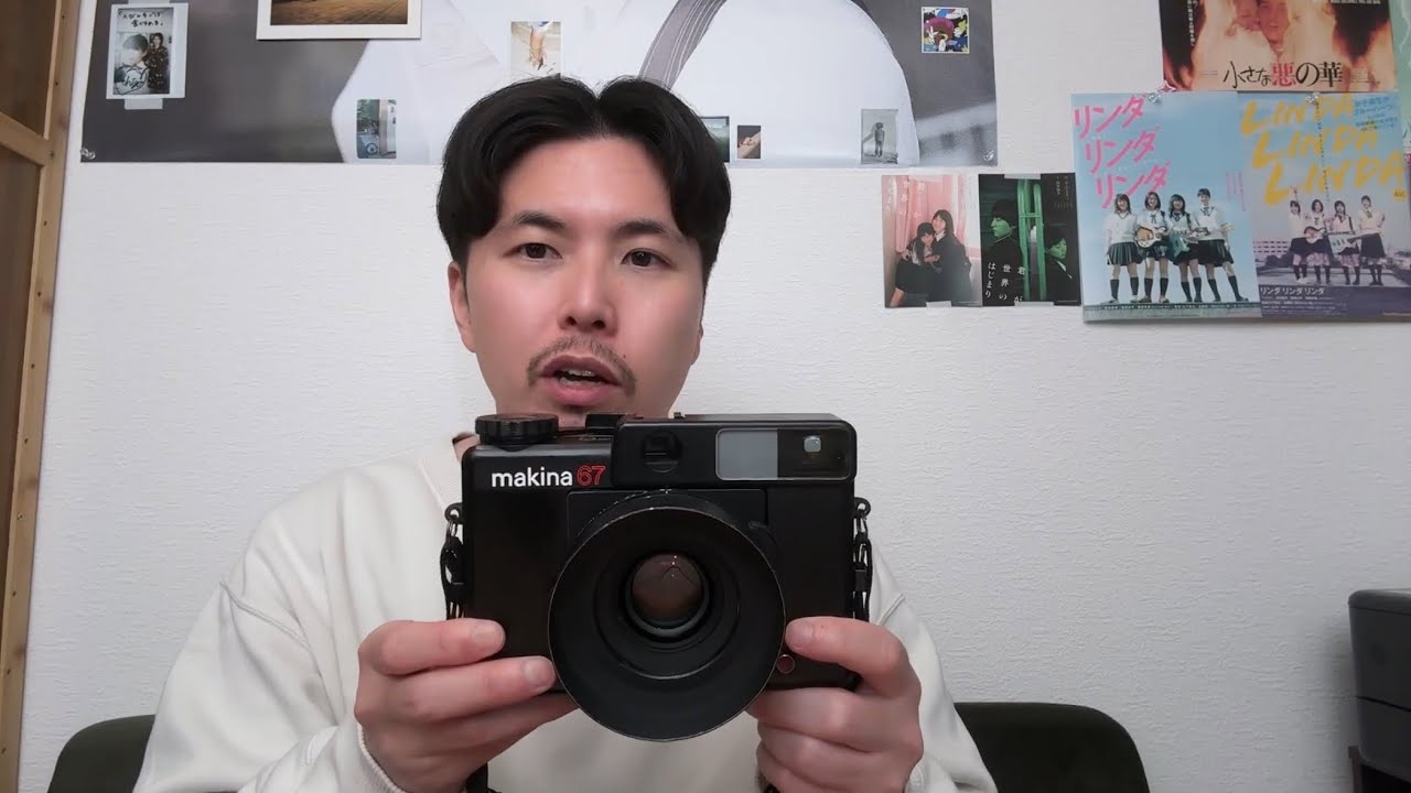 #237 中判フィルムカメラ買いました！【makina67】