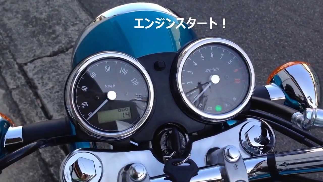 Kawasaki  2014New  ESTRELLA  walk around!
