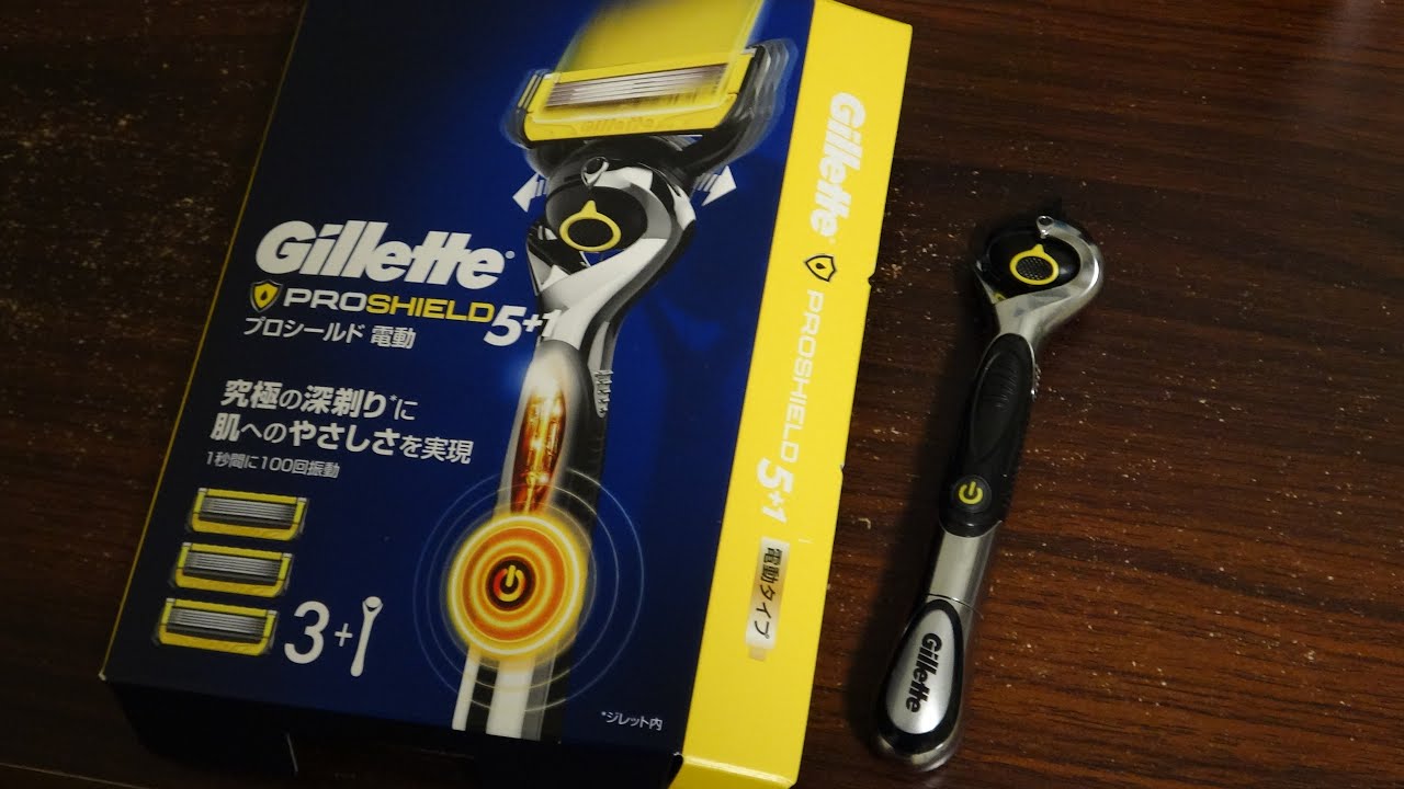 Wet shaving ASMR ジレットプロシールド投入 vol.16