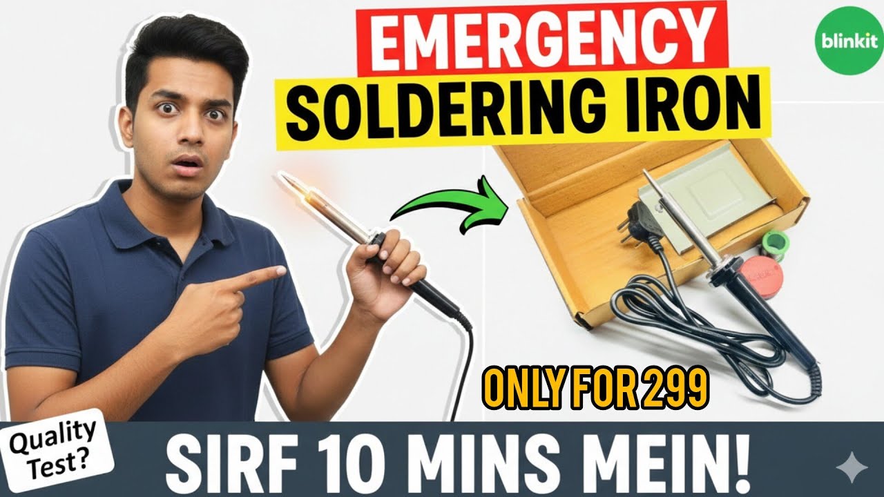 Blinkit 10-Minute Delivery: Soldering Iron Kit Unboxing & Review! ⚡🛠️