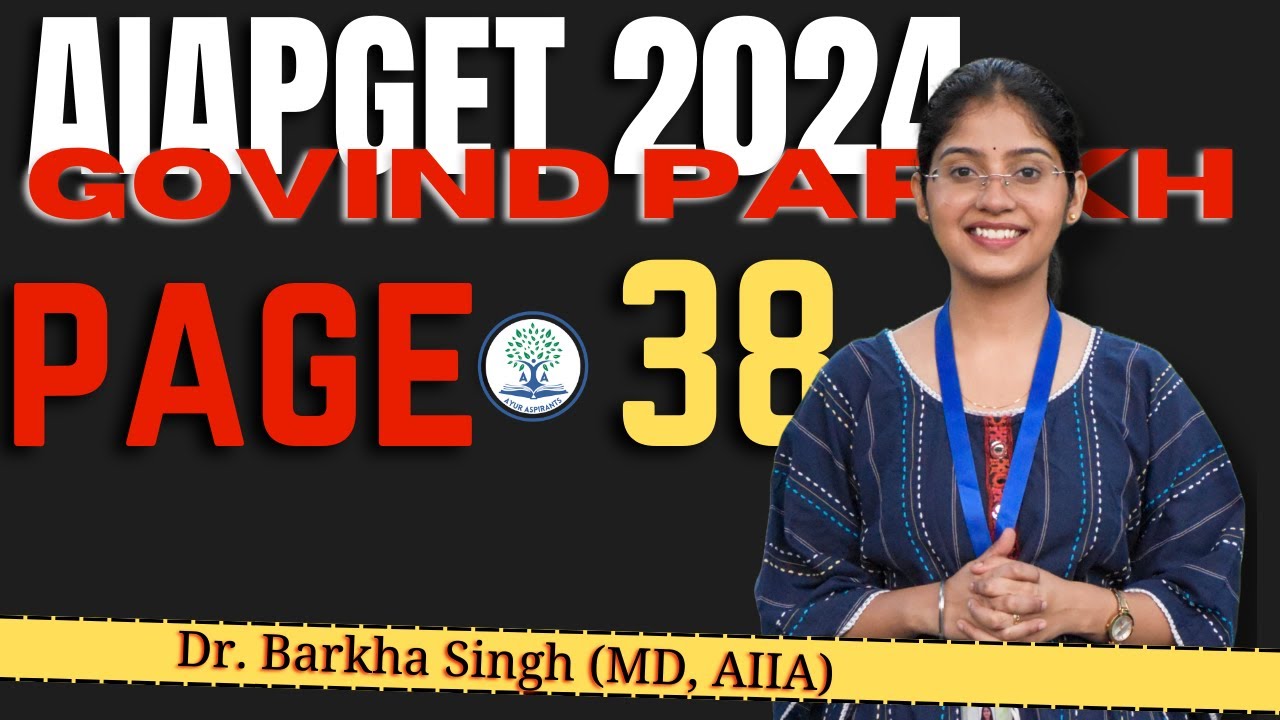 Page 38 | AIAPGET 2025 Exam | Important for CRAV AIAPGET NExt NTET | AIAPGET 2025 Exam Dates Soon