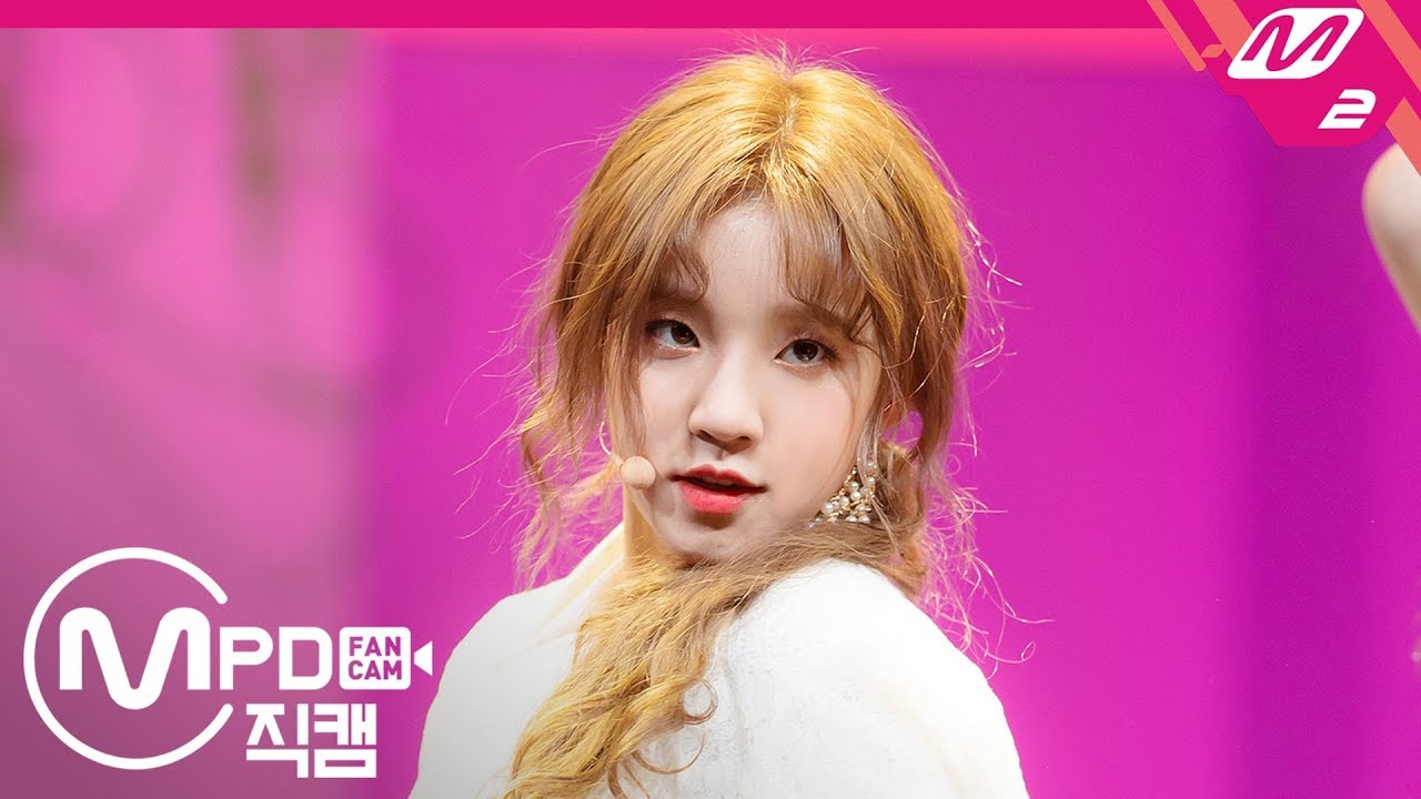 [MPD직캠] (여자)아이들 우기 직캠 ‘Senorita’ ((G)I-DLE YUQI FanCam) | @MCOUNTDOWN_2019.3.7